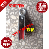Suspension wire pulley small pulley pulley) Trailer pulley) Suspension wire pulley) Trailer trolley) Cable pulley