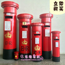Posting Box From The Best Taobao Agent Yoycart Com Decorative Post Bo Uk Decorating Ideas