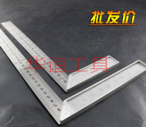 Right-angle ruler stainless steel corner ruler L straight board ruler 300mm30 cm carpentry angle ruler turn block ruler steel tape measure