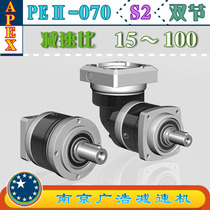 PE Ⅱ-070-S2 APEX precision planetary reducer (15~100 ratio) PE Ⅱ-070-S2
