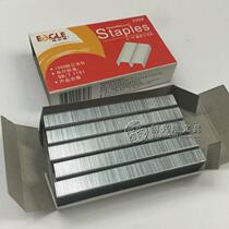 10 boxes of Yi Er Gao Eagle2308 thickened staples 23 8 staples can be ordered for 50 pages