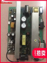 Kishdeye Speed Printing Machine 5410c CP6200c Power Board