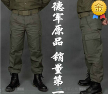 German online Double Crown ◆ New German West German Moleskin gray green trousers over five thousand sales
