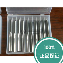 Integral alloy reamer tungsten steel reamer cemented carbide machine reamer 11 523456810H7
