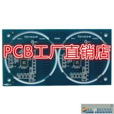 PCB˫ PCB ӹ ·ӹ1-5Ƭ