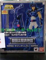 Japanese version of Hong Kong version of Bandai Soul limited Holy clothing myth Silver Saint Seist Arrys Delhi secret spot