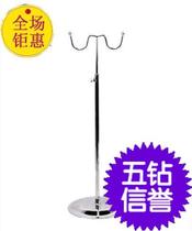 Store hanging bag rack Metal handbag rack Hanging bag rack display rack Bag display rack Bag rack