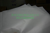 Ailed white oily copy paper high-grade clothing packaging paper export products moisture-proof oil-proof paper from 500 to order