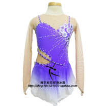 Dance Art Pavilion custom-made figure skating training clothing skating clothing figure skating performance clothing competition clothing HBF070