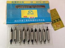 Factory direct Sichuan Tianhu center drill type A 172 type 0 5 0 7 1 25-8 Complete specifications