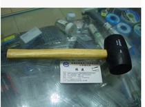 Sima rubber hammer mounting rubber hammer 8oz 12oz 16oz 24oz black leather hammer