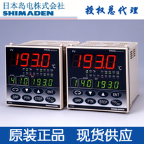 Japan Island Electric SHIMADEN programmable thermostat FP93-8P-90-0000 8I 8Y 8V temperature control instrument
