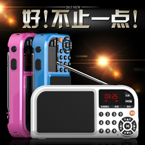 Fan Ding F201 radio MP3 old man mini stereo card speaker portable music player Walkman