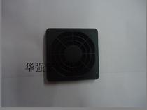  5CM fan net 50*50mm fan plastic dust-proof filter net cover