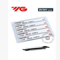 Korea YG 60 ° center drill original imported fixed-point drill 1 5*60 degree Chamfering knife drill bit