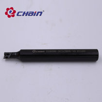 Taiwan Yichuan CNC tool holder S1004K S1204K-SCLCR03 S1206K-SCLCR04 Inner diameter turning tool