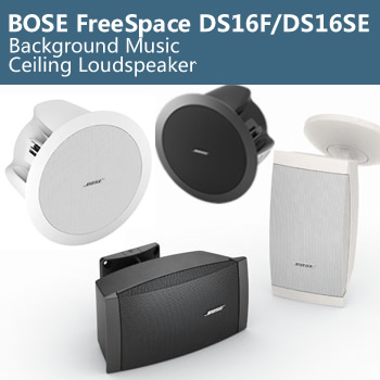 103 85 Doctor Bose Freespace Ds16f Ceiling Loudspeaker