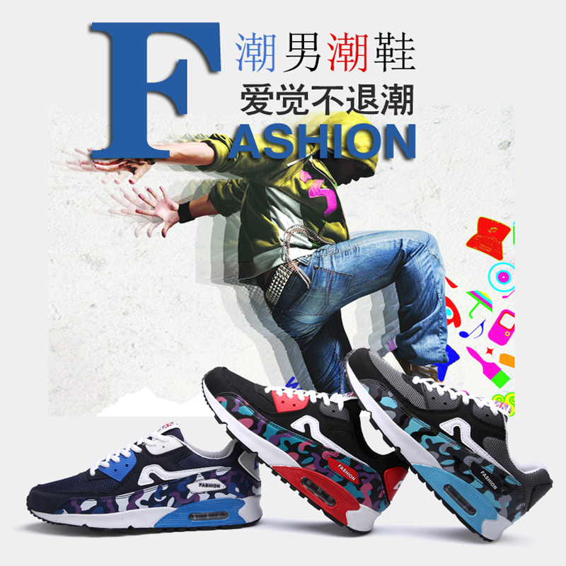 陈旭然案发现场照片