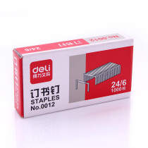 Full 25 Daili 0012 Staples 24 6 Nails 12 General Staples Office Stationery