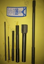 Inlaid carbide straight shank machine with complete specifications of reamer