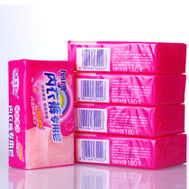 Shanghai Fan brand underwear special soap 180g 5 pieces laundry soap wash underwear soap laundry soap