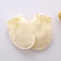  Autumn and winter baby anti-scratch hand cotton drawstring anti-scratch gloves foot cover newborn baby anti-scratch face gloves