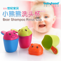 Century Baby shower bath spoons Water spoons Baby bath Bath Shampoo cup Shampoo Cup Play water ladywater