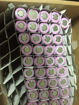 Power 18650 battery cell 2200mAh Domestic power 3c 18650 battery Torsion car battery combination