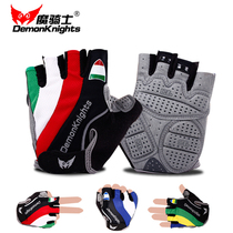Magic Rider Riding Gloves Bike half finger Glove Damping Breathable Mountain Road Car Short Finger Gloves