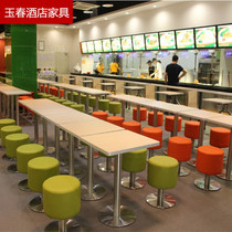 Milk tea shop table and chair KFC fast food stool breakfast snack burger noodle restaurant rice noodle shop commercial catering combination