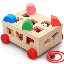 Baby shape matching building blocks fifteen-hole trailer knocking ball mind box 0-3 years old childrens beneficial intelligence toys 1-2 years old