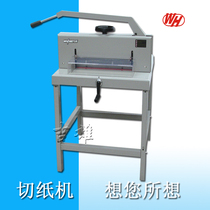 Customized 4300 manual paper cutter Thick layer paper cutter paper cutter cut 500 sheets of copy paper width 430 mm