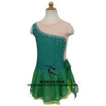 Dance Art Pavilion New Children's Figure Skating Clothing Skating Clothing Skating Performance Clothing Export Quality HBF343