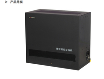 恒捷HJ-E800A数字程控电话交换机 16外线160分机 16进160出 拖 带