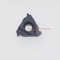 Israel Carmex Carmex Threaded Blade 16IR2 5ISO BMS