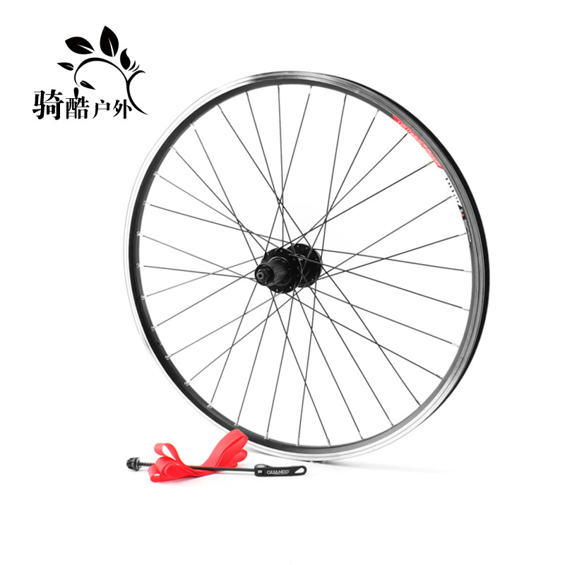 26 mountain bike rear wheel