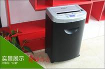 Jindian GD-9615 paper shredder electric office shredder section shaped household high power silent paper shredder