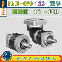 PAⅡ-090-S2 APEX ELITE Wide Precision Planetary reducer(15~100 ratio) PAⅡ-090-S2