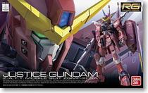 Attack the shell model team Bandage RG 1 144 09 Justice Gundam Justice up