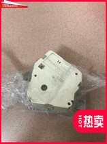 Ricoh speed printer DX3440c 3442c DD3344c DX3443c paper table lifting Motor Assembly