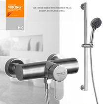 Hong Kong Yubao 304 stainless steel shower head shower faucet bathtub faucet luxury set KS-H2012A