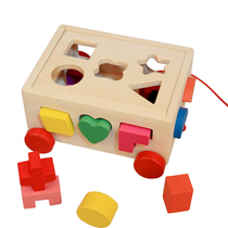 Early education shape matching early childhood education wooden toys fifteen-hole trailer intelligence box baby educational toys 1-3 years old