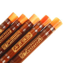 Working Emperors corner inlaid with copper bitter bamboo carved poetry flute flute flute flute instrument buy 1 give 5 flute accessories