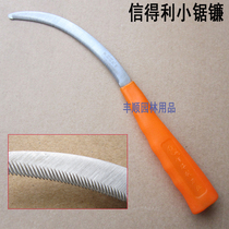 Long brand trust small saw sickle stainless steel plastic handle small sickle weeding sickle Sawtooth grass cutting knife gardening tool