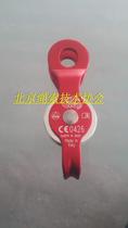 Italian KONG fixed side plate ball bearing single pulley PULLEY-TURBOROLL82103RP00KK