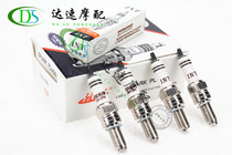 K1 K2 K3 K4 K5 K6 K7 K8 K9 Falcon 1300 imported iridium spark plug