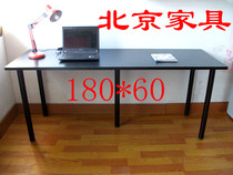 Beijing furniture simple computer desk customized desk table simple desk conference table game table drawer table