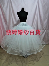 Skirt four-layer hard gauze boneless skirt wedding dress oversized skirt wedding dress boneless skirt brace