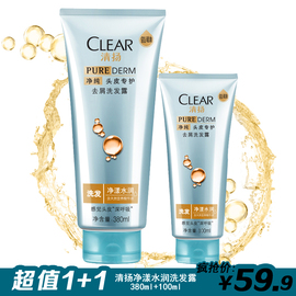 奉发居家日用专营店