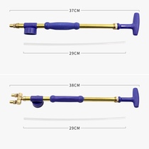 Pure copper reciprocating sprayer Coke bottle single nozzle spray medicine long gun pull home gardening flower watering machine